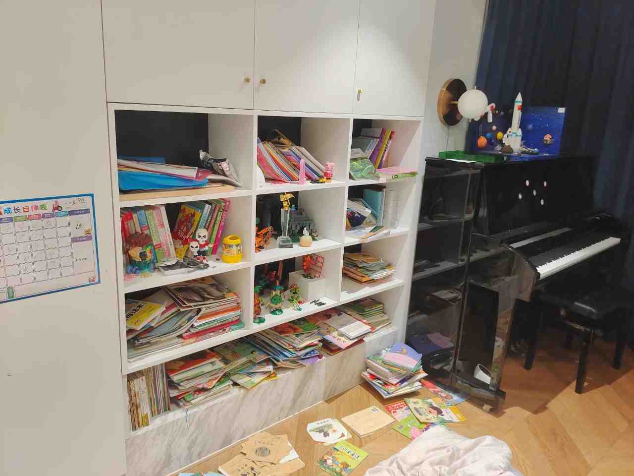 如何培养孩子整理好自己房间？